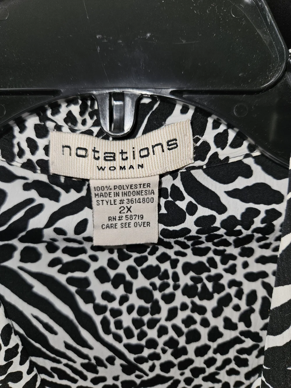 Notations Black & White Animal Print Button Down Two-fer Shirt - Picture 2 of 3